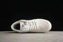 Nike Dunk Low SB