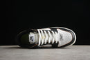 Nike Dunk Low SB