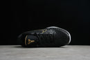 Nike Zoom Kobe 6 Balck Del Sol
