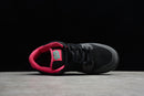 Nike Dunk Low SB