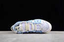 Nike Air More Uptempo