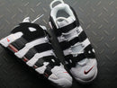 Nike Air More Uptempo