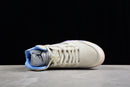 Nike DJ Khaled X Air Jordan 5 We The Best “sail”