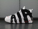 Nike Air More Uptempo