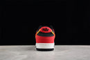 Nike Dunk Low SB