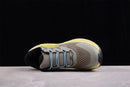 HOKA SKYLINE-FLOAT X