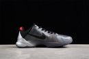 Nike Zoom Kobe 5Protro