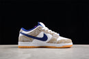 Nike Dunk Low Rayssa Leal