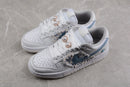 Nike Dunk Low SB