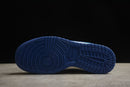 Nike Dunk Low SB