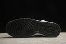 Nike Dunk Low SB