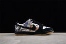 Supreme x Nk SB Dunk Low "Rammellzee"
