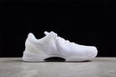 NIKE KOBE 8 PROTRO "TRIPLE WHITE"