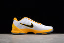 NIKE KOBE ZK5 PROTRO