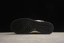 Nike Dunk Low SB
