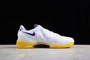 Nike Zoom Kobe 8