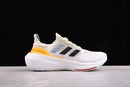 Tênis Adidas Ultra Boost Light 23 Amarelo