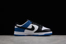 Nike Dunk Low SB