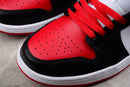 Nike Air Jordan 1 Mid