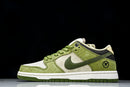Nike SB Dunk Low Pro QS Matcha & Yuto Horigome
