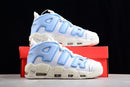 Nike Air More Uptempo