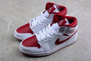Nike Air Jordan 1