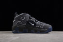 Nike Air More Uptempo OG 96