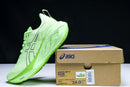 Tênis Asics Novablast 4