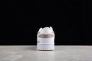 Nike Dunk Low SB