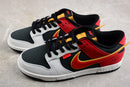 Nike Dunk Low SB