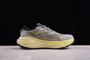 HOKA SKYLINE-FLOAT X
