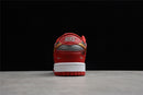 Nike Dunk Low SB UNLV