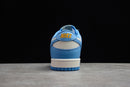 Nike Dunk Low SB Azul
