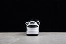 Nike Dunk Low SB Retro