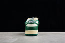 Nike Dunk Low SB Retro