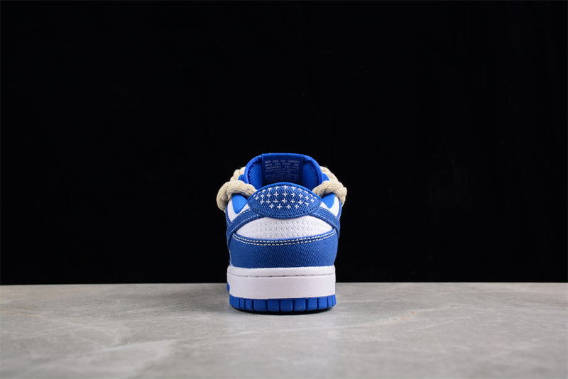 Nike Dunk Low SB