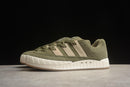 Adidas Human Made Adimatic Verde