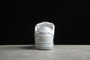 Nike Dunk Low SB