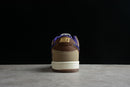 Nike Dunk Low Setsubun SB