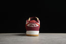 Nike Dunk Low SB