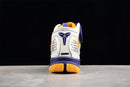Nike Zoom Kobe 2 'Lakers'