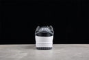 Nike Dunk Low SB