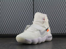 Nike Off-White x Hyperdunk 2017 Flyknit The Ten