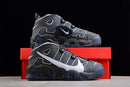 Nike Air More Uptempo OG 96