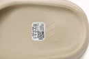 Chinelo Slide Adidas Yeezy Bege