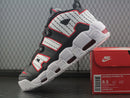 Nike Air More Uptempo