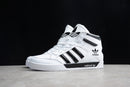 ADIDAS HARD COURT HI
