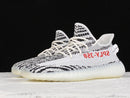 Tênis Adidas Yeezy Boost 350 v2