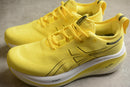 Tênis Asics Gel Nimbus 26 - Amarelo