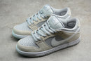 Nike Dunk Low SB
